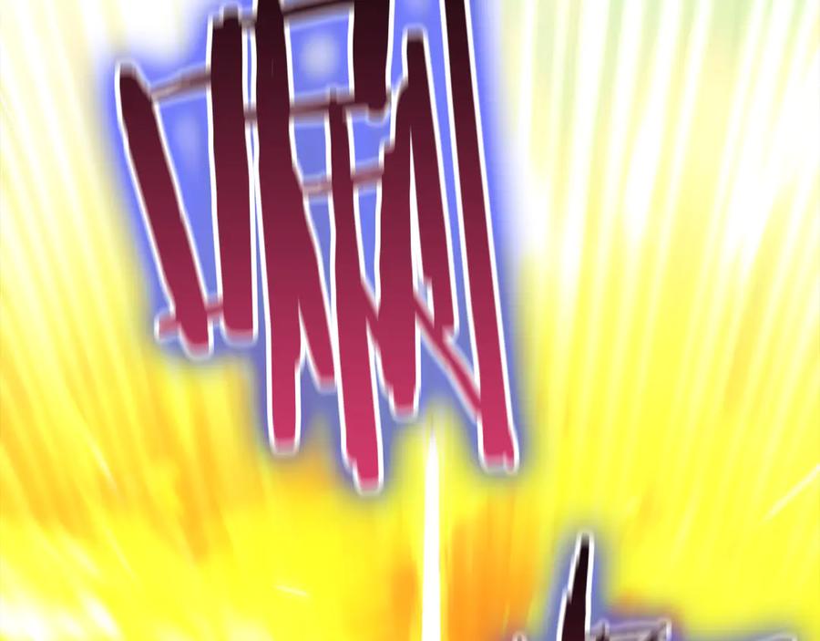 第236页