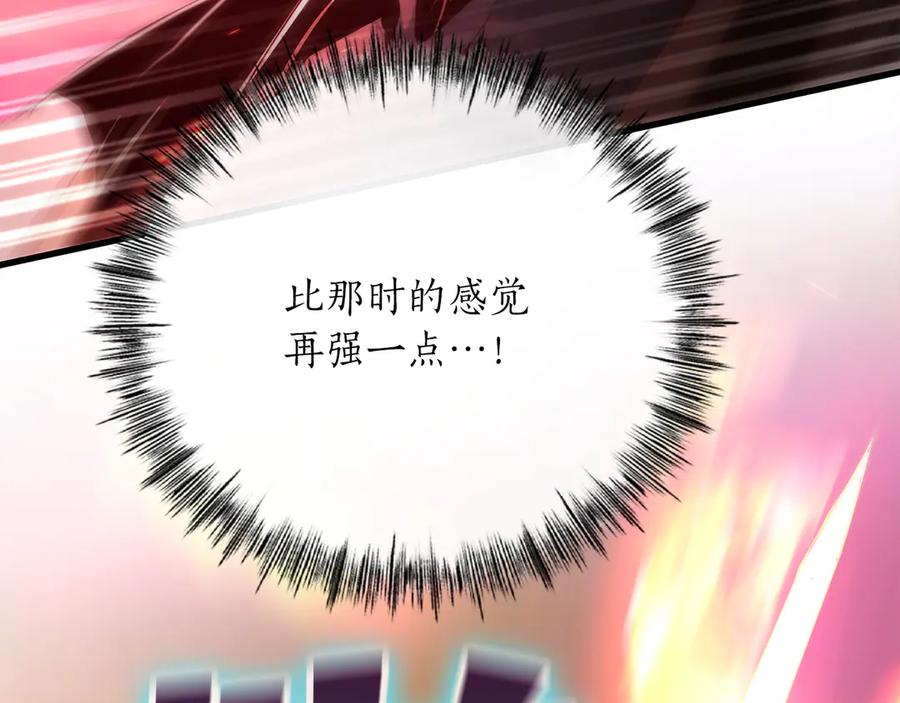 第243页