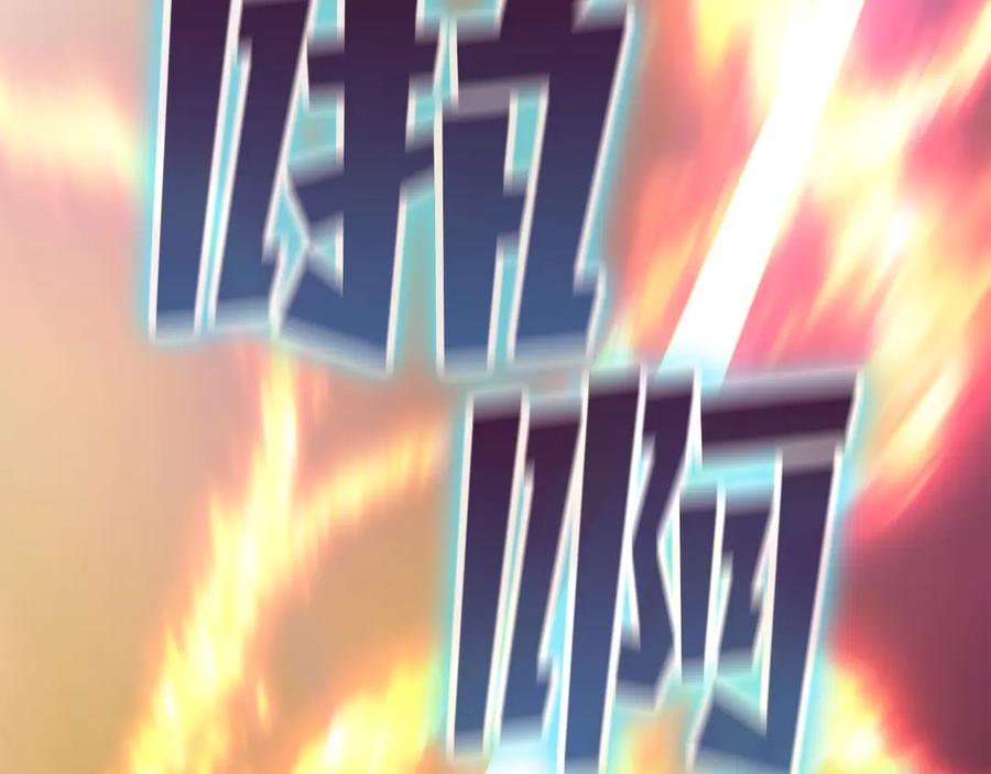 第244页