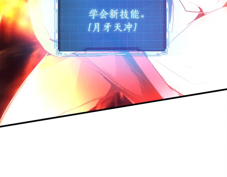 第247页