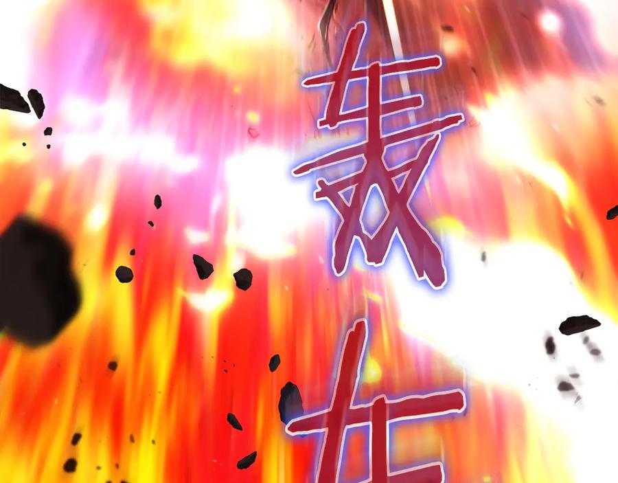 第255页