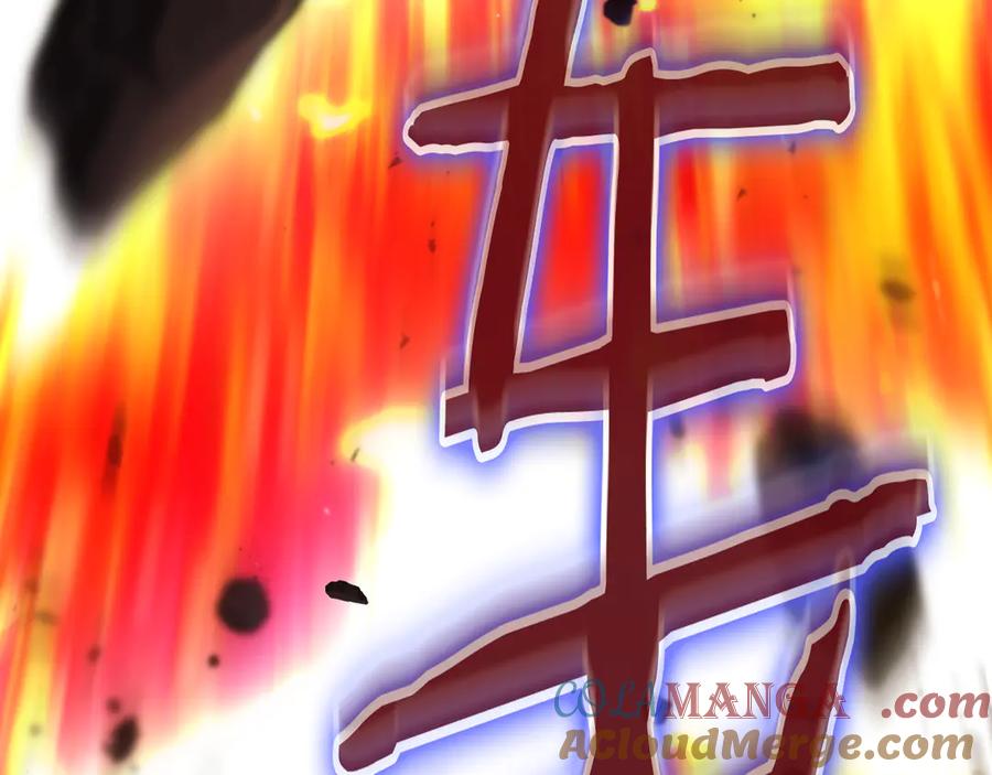 第257页