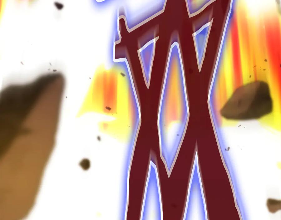 第258页