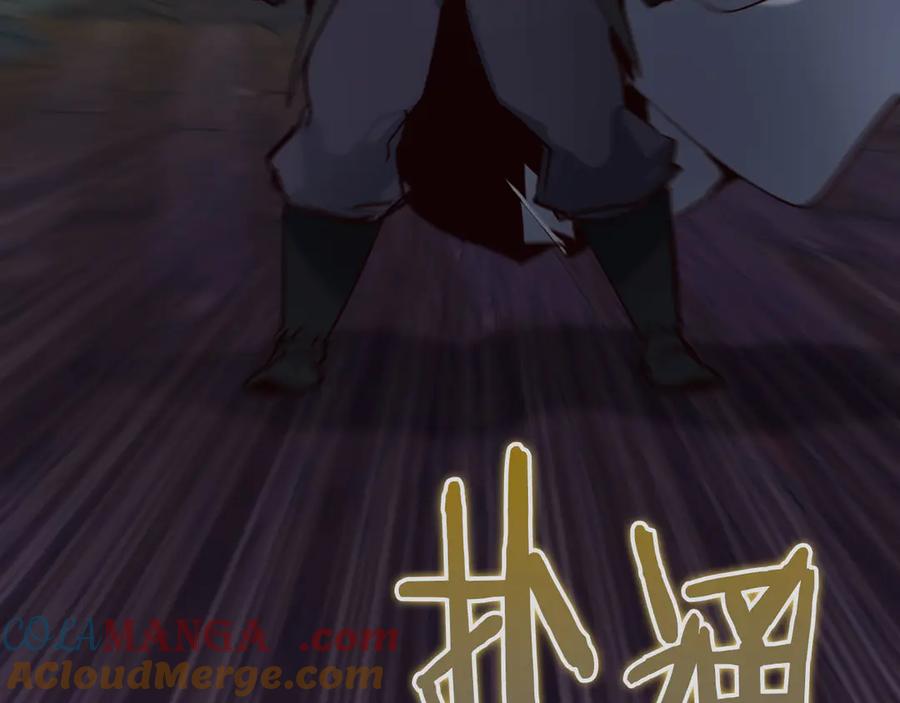 第217页
