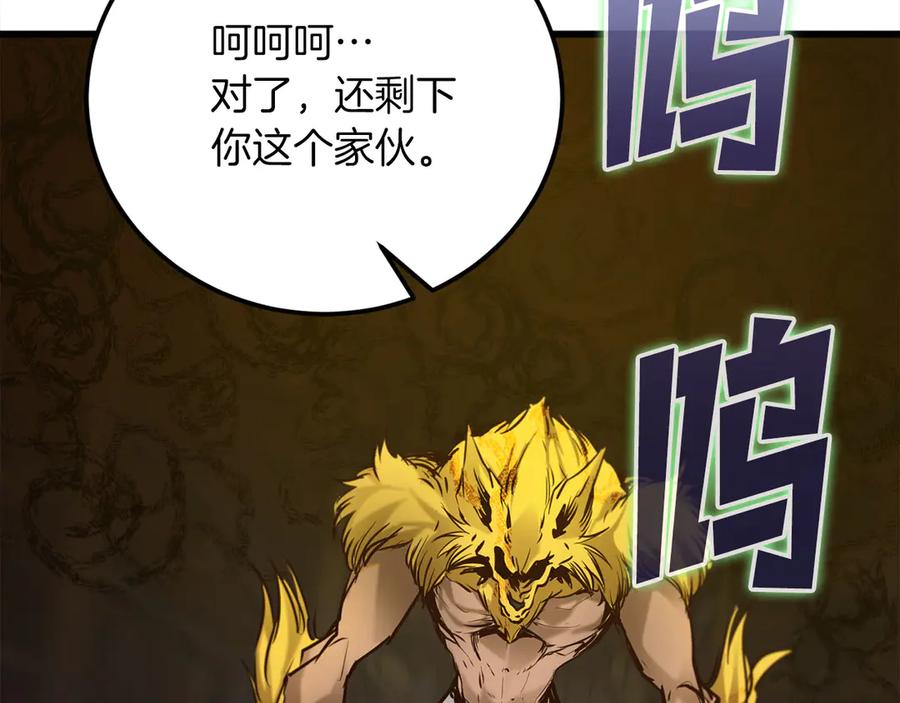 第220页