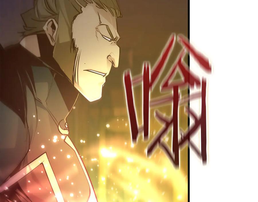 第223页