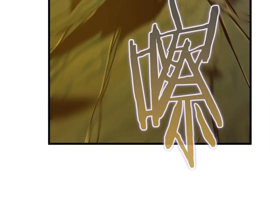 第227页