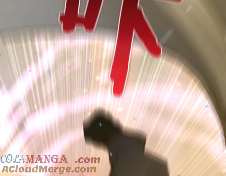 第229页