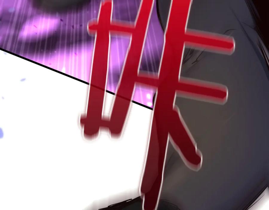 第232页