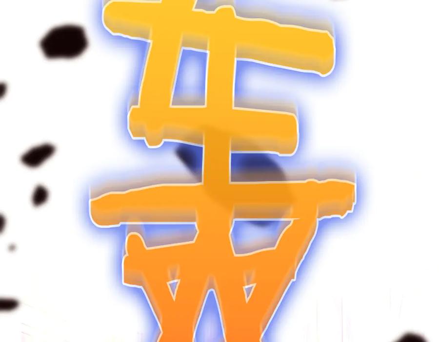 第239页