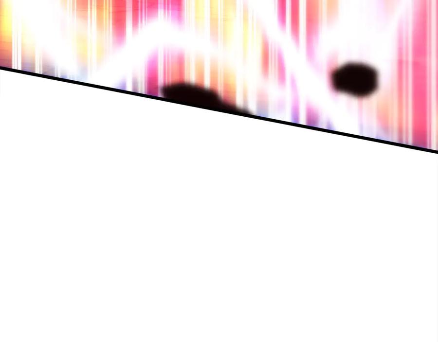 第243页