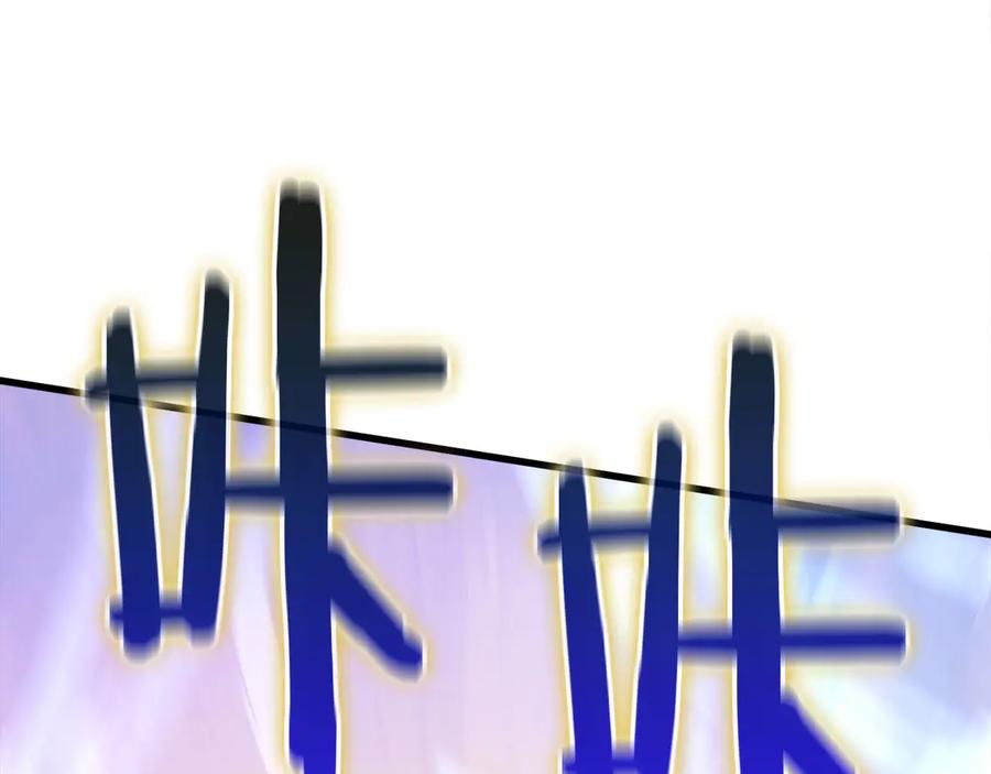 第244页