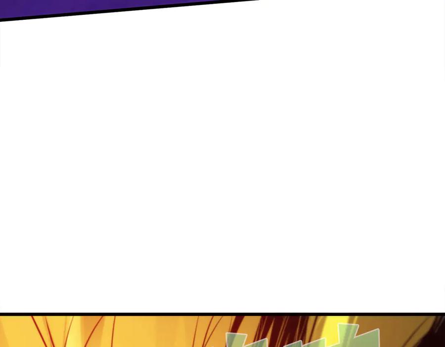 第247页