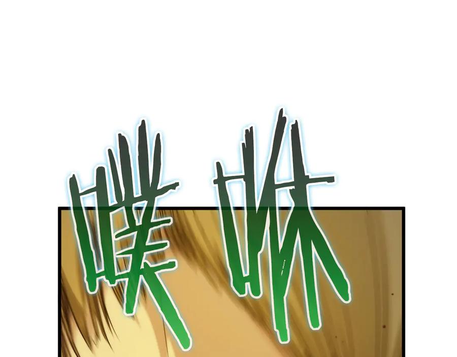 第255页