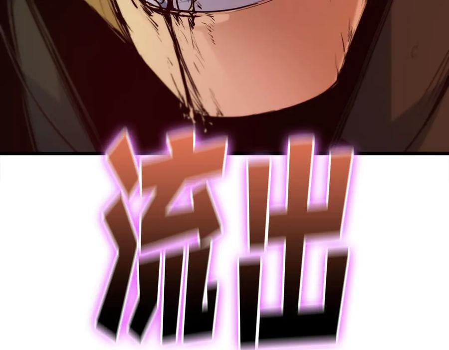 第264页