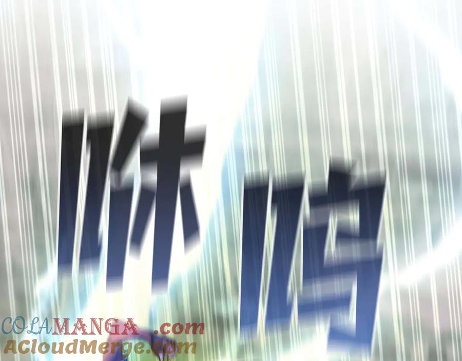 第205页