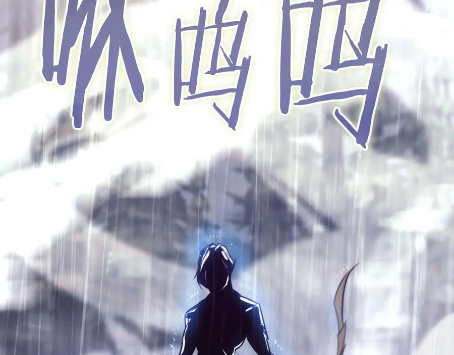 第220页