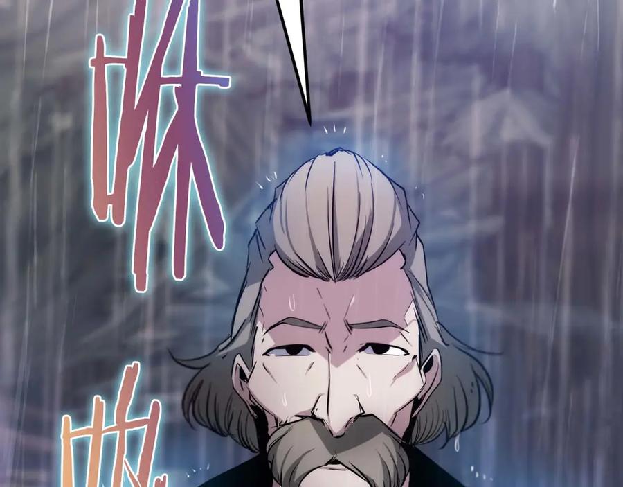 第238页