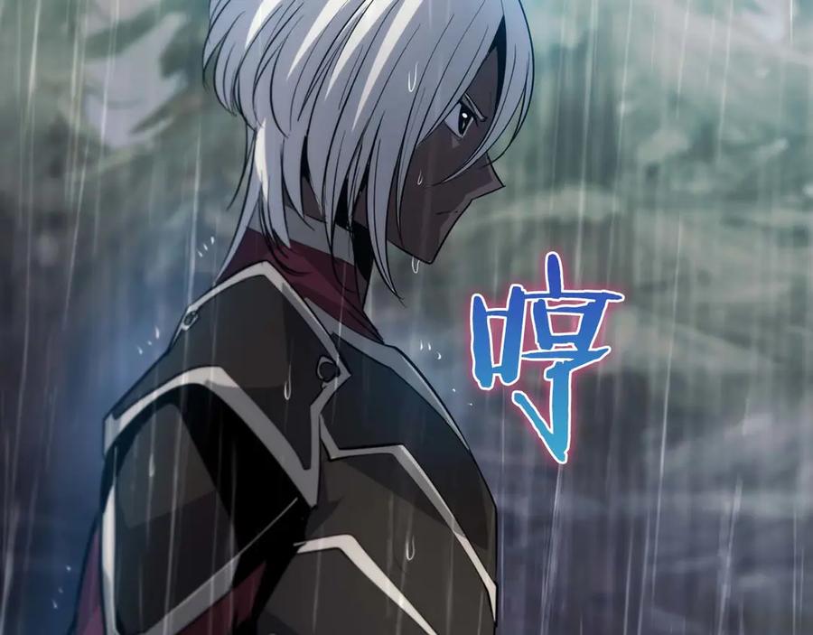 第242页