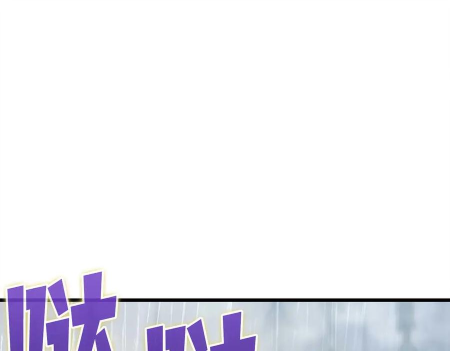第244页