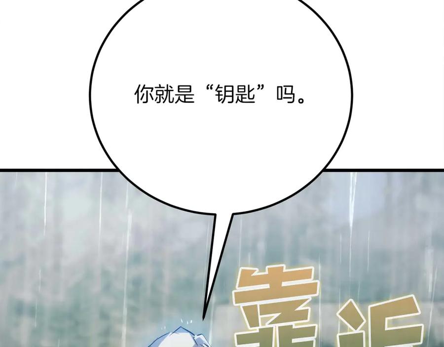 第247页