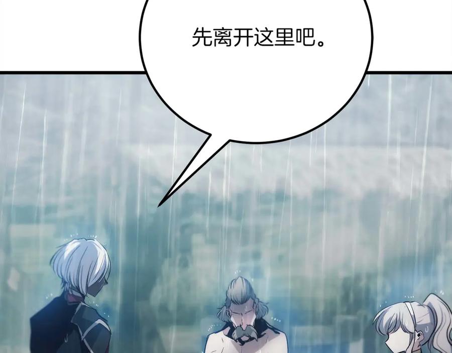 第251页