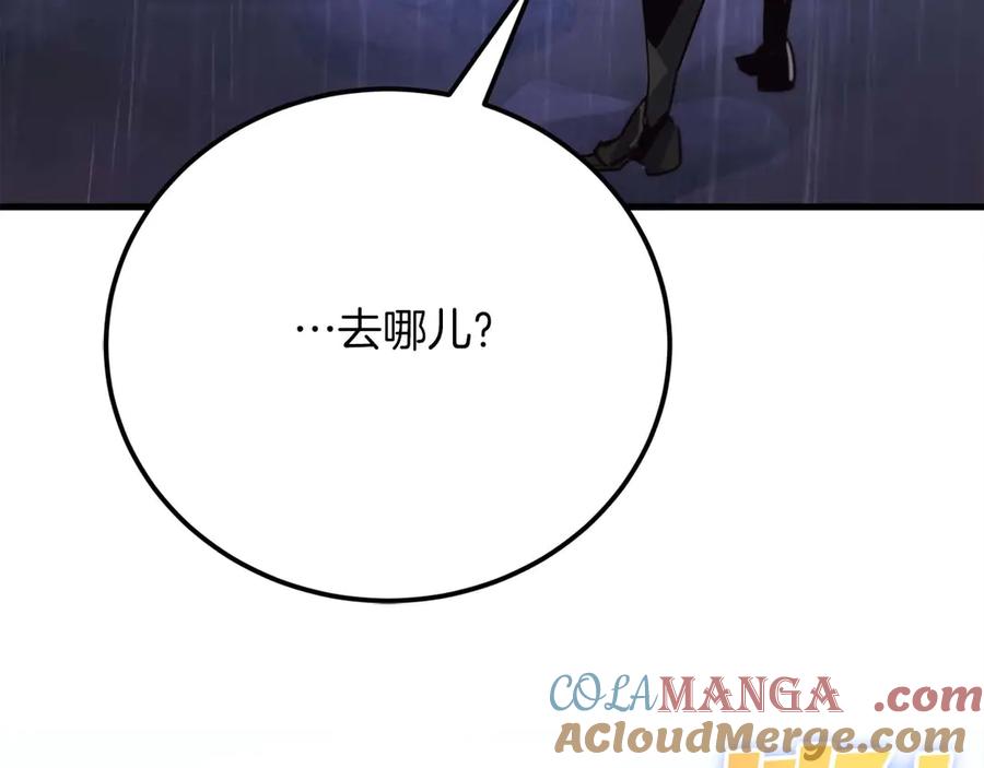 第253页