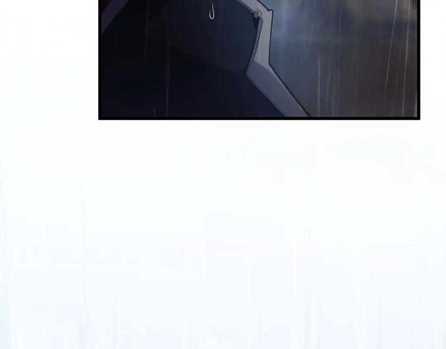 第256页