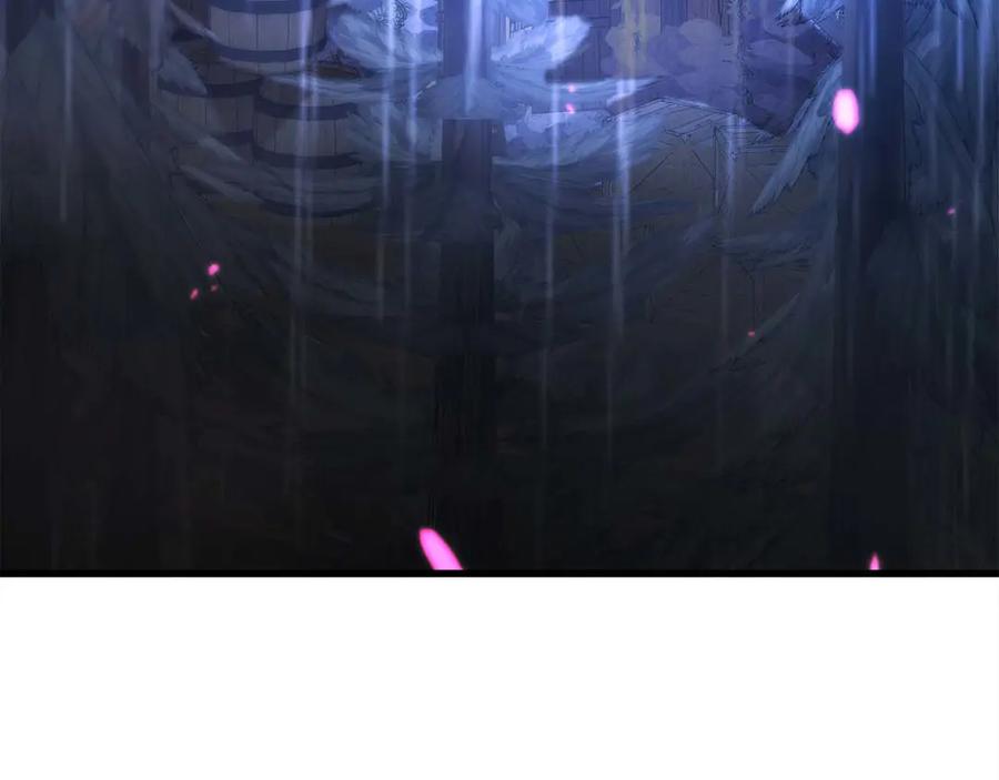 第259页
