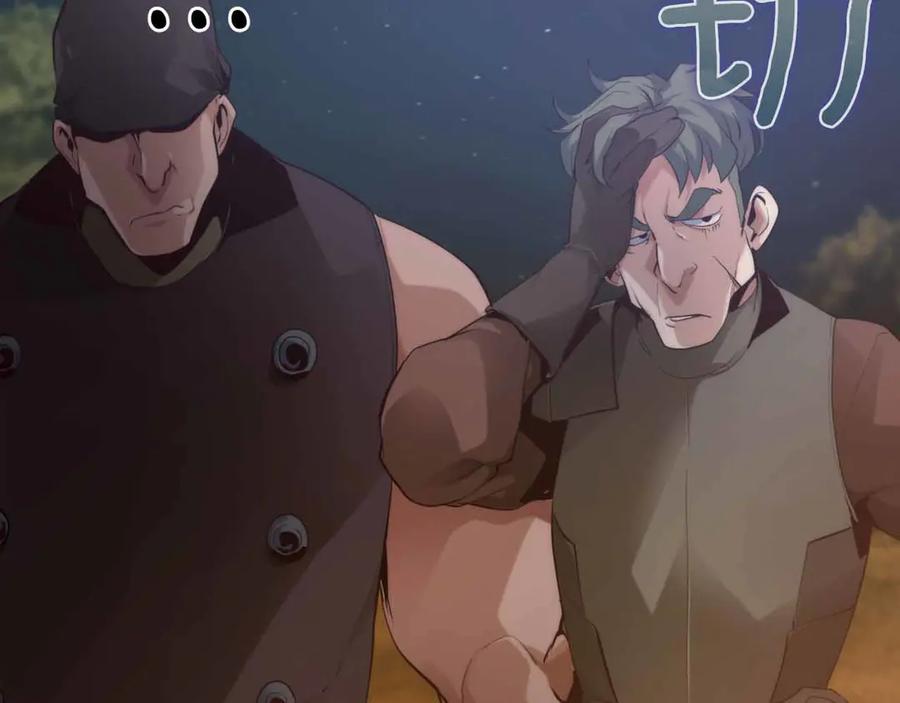 第187页