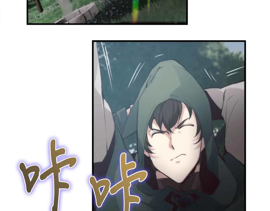 第203页