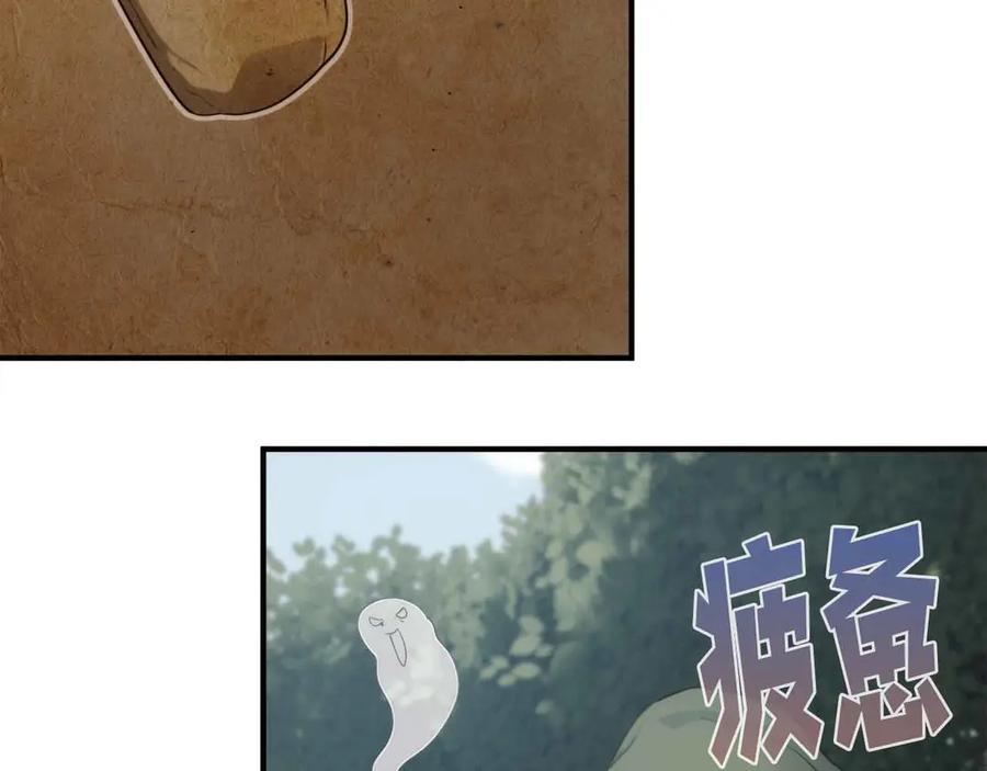 第210页