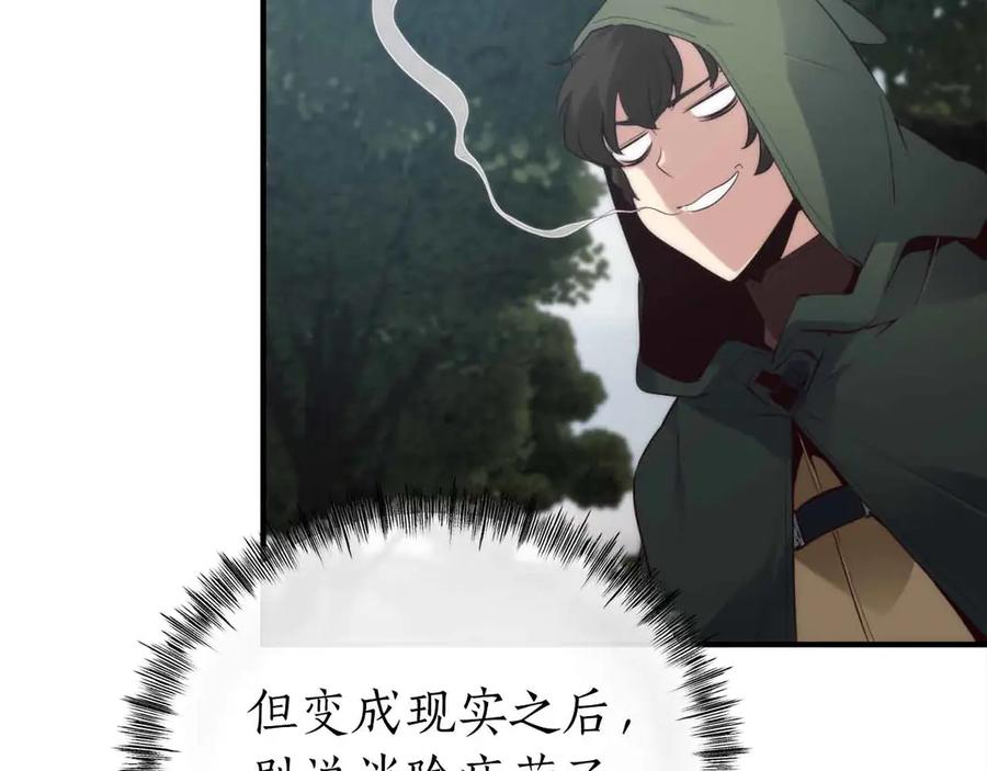 第211页