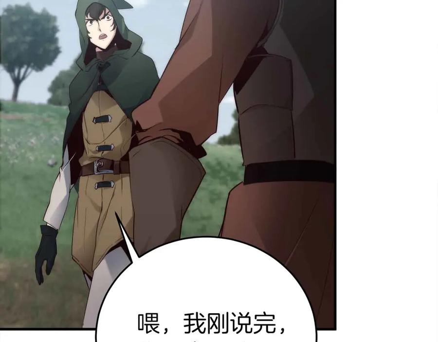 第220页