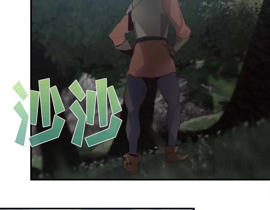 第223页