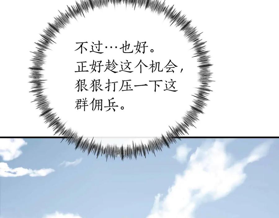 第227页