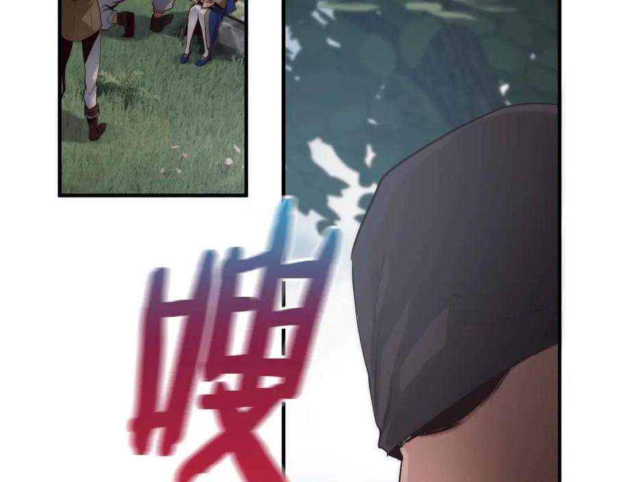 第231页