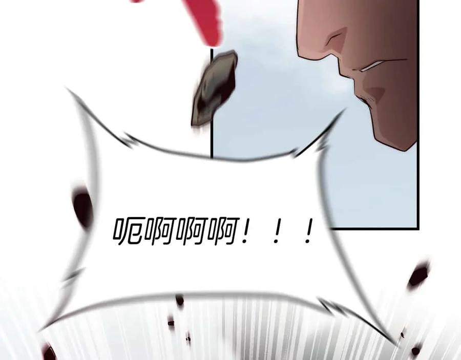 第232页
