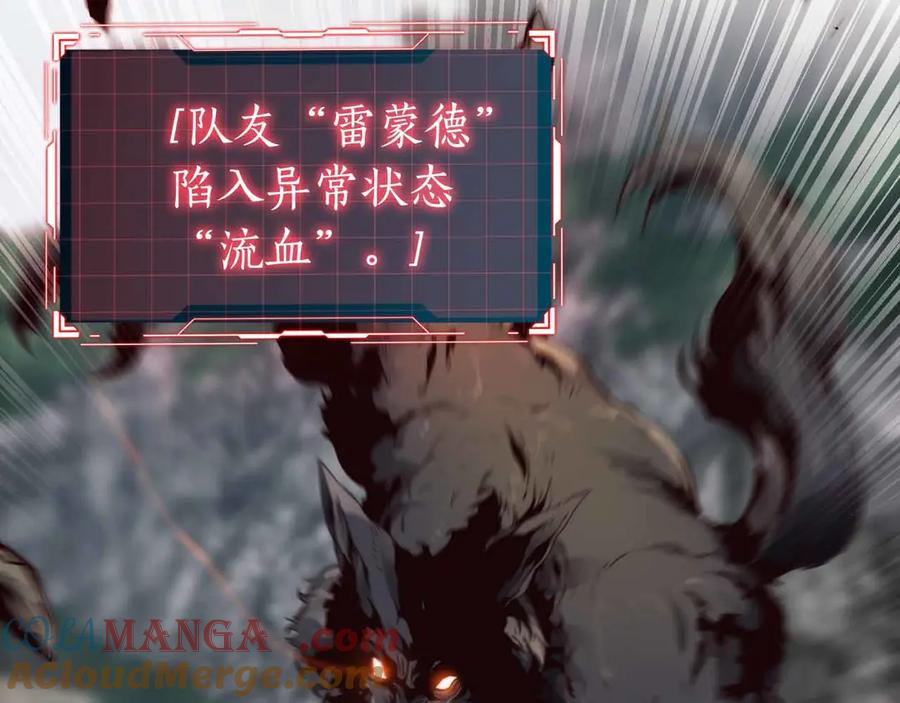 第233页