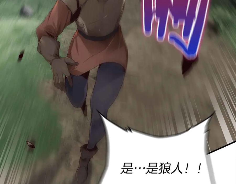 第235页