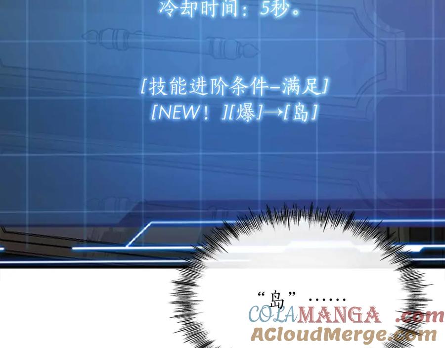 第197页