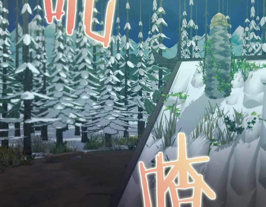 第219页
