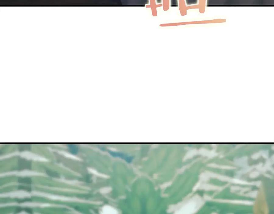 第220页