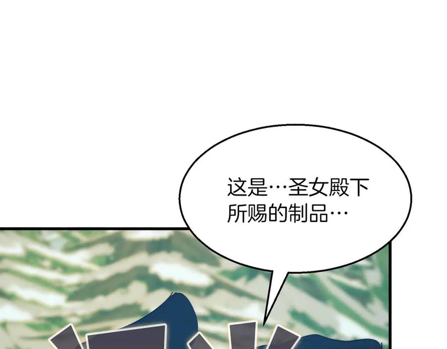 第231页