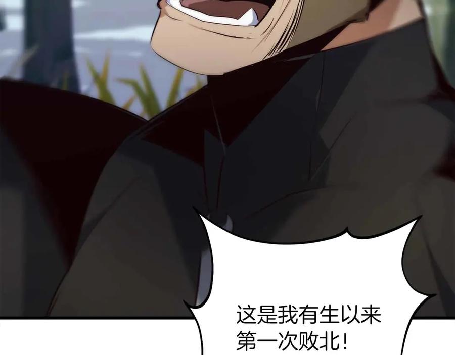 第254页