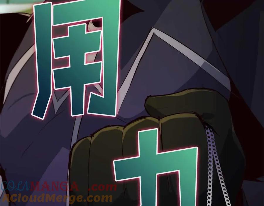 第257页