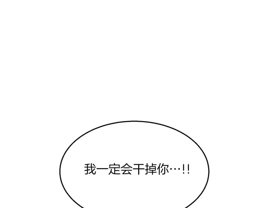 第259页