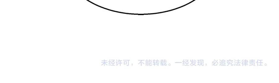 第260页