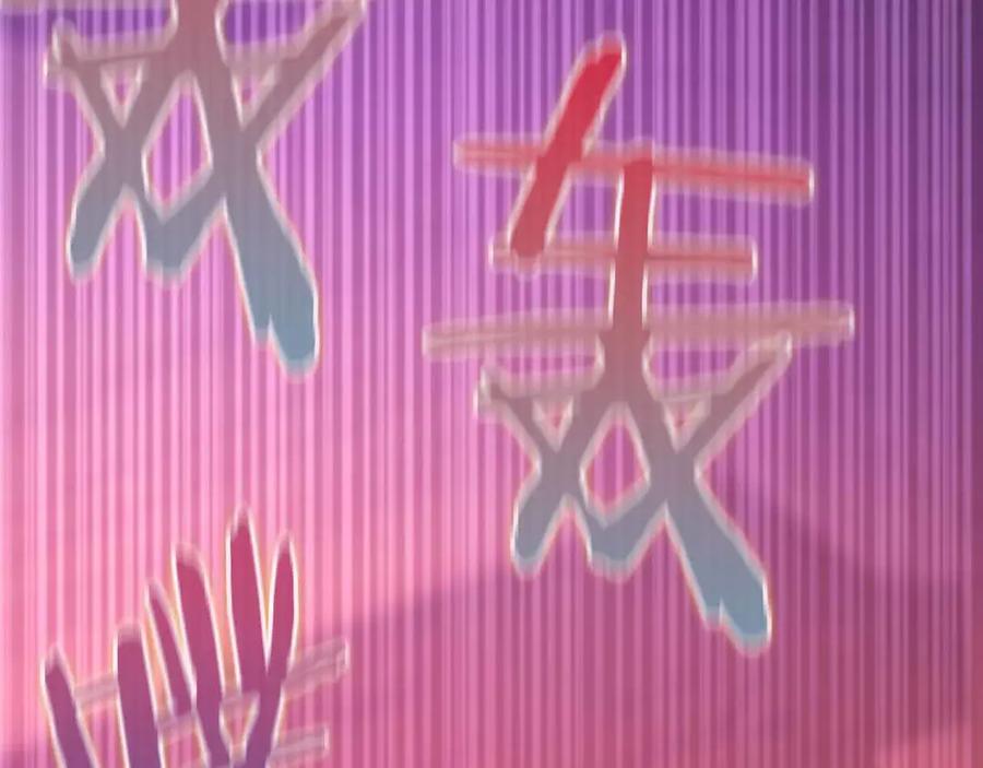 第171页