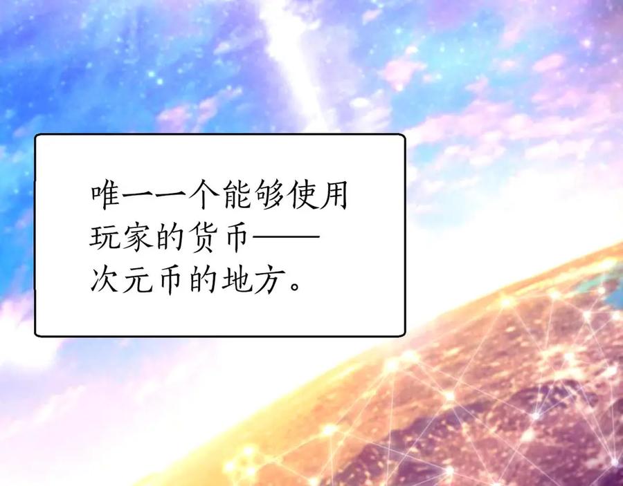 第190页
